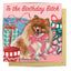 Large Card Birthday B#tch